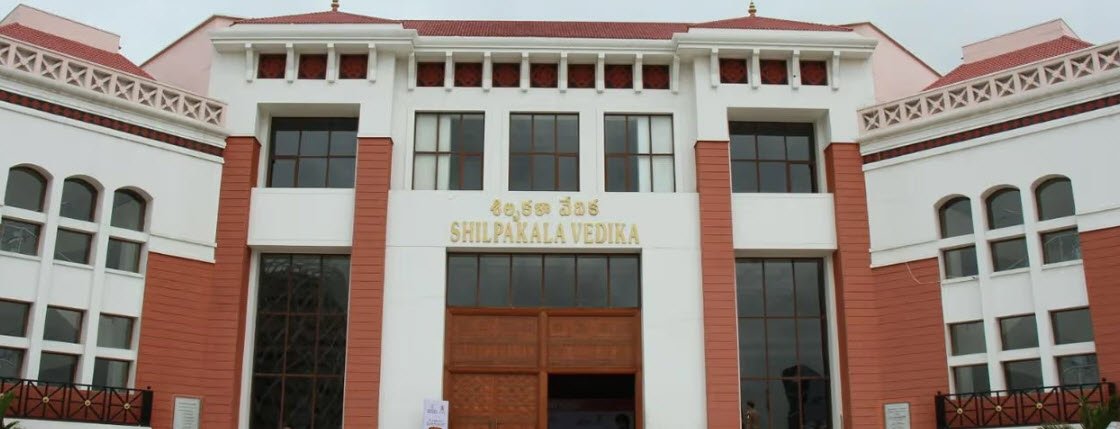 Shilpakala vedika, Hyderabad, Telangana - Vushii.com Shilpakala vedika, Hyderabad, Telangana - Vushii.com